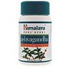 canadian-pharmacy-7-Ashwagandha canadian-pharmacy-7-Ashwagandha
